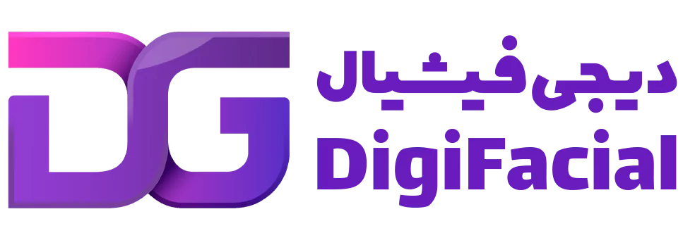 دیجی فیشیال